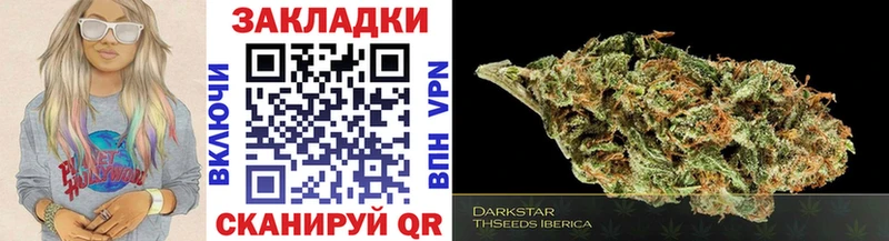 Сколько стоит Калуга АМФ  МЕФ  Каннабис 