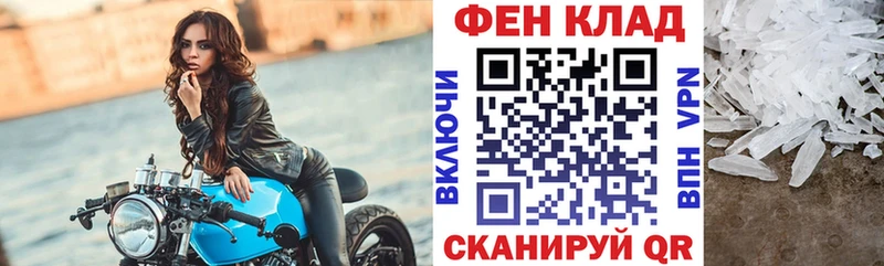Амфетамин 98%  купить наркоту  Калуга 