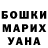 Alpha-PVP Соль Madam Kliko