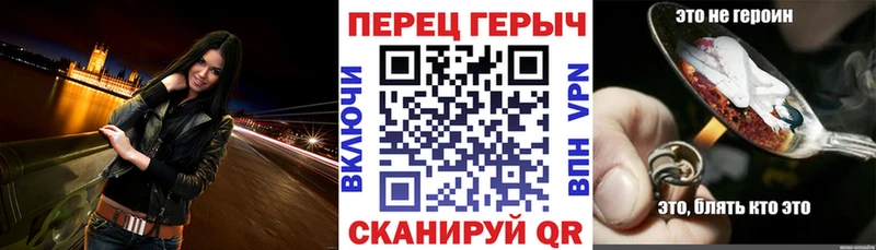 Героин VHQ  Калуга 