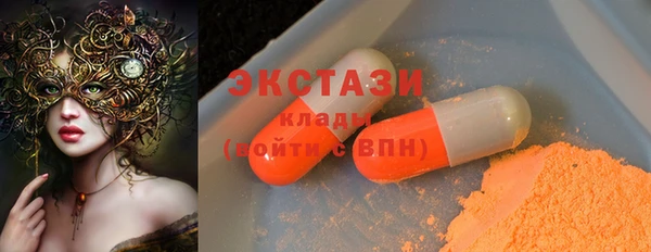 mix Бородино