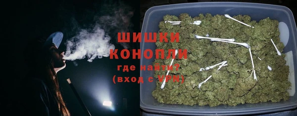марки lsd Верхнеуральск
