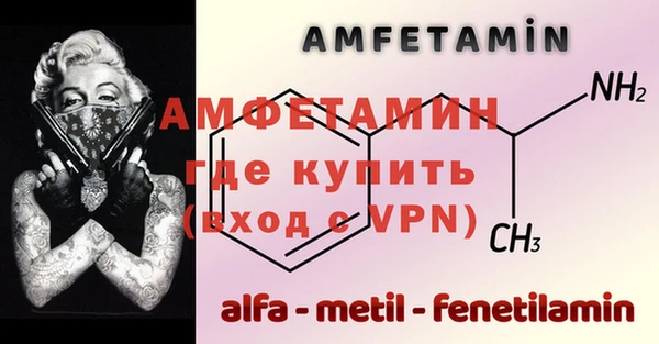 твердый Бронницы