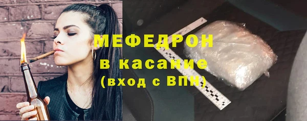 mix Бородино
