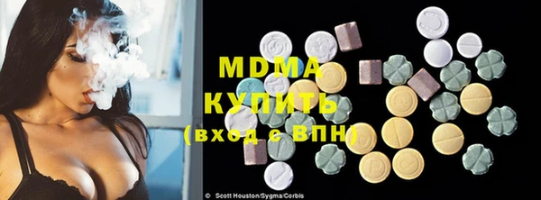 mix Бородино
