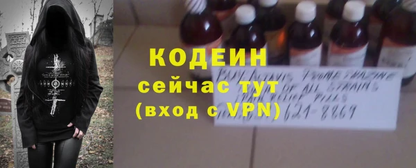 марки lsd Верхнеуральск