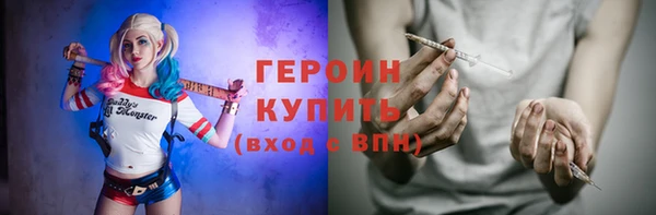 марки lsd Верхнеуральск