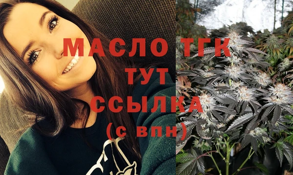 марки lsd Верхнеуральск
