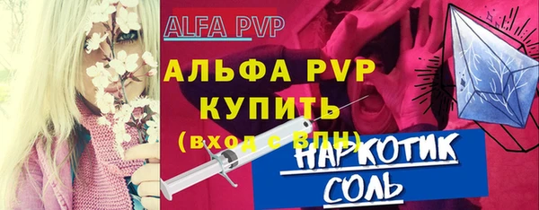 mix Бородино