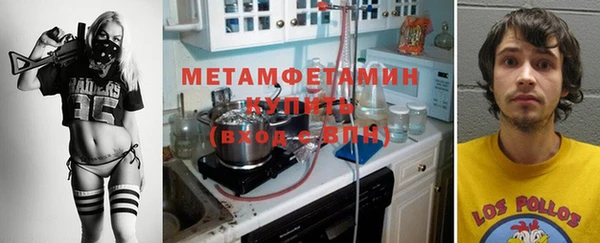 марки lsd Верхнеуральск