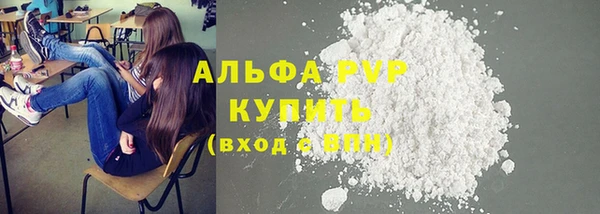 твердый Бронницы