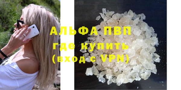 mix Бородино