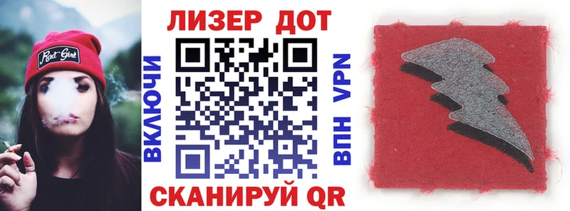 площадка как зайти  где найти наркотики  Калуга  Наркотические марки 1500мкг 